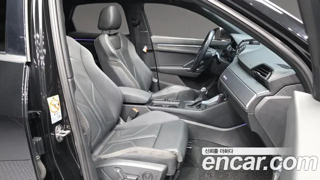 Audi Q3 2020 thumb 2