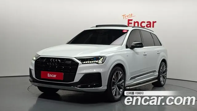 Audi Q7 2022 thumb 12