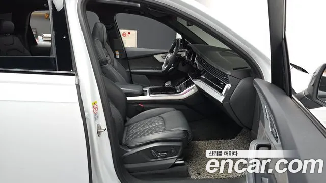 Audi Q7 2022 thumb 7
