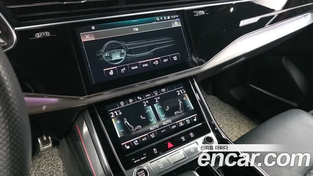 Audi Q7 2022 thumb 10