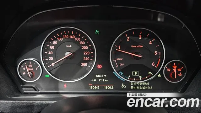 BMW 3 серии Gran Turismo 2014 thumb 5