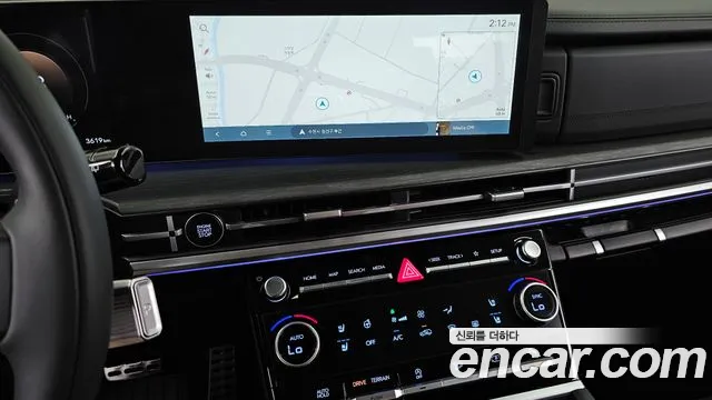 Hyundai Santa Fe 2026 thumb 6