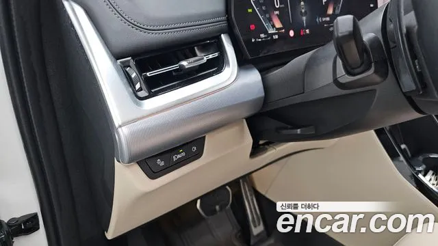 BMW X1 2024 thumb 2
