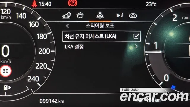 Land Rover Range Rover Evoque 2019 thumb 7