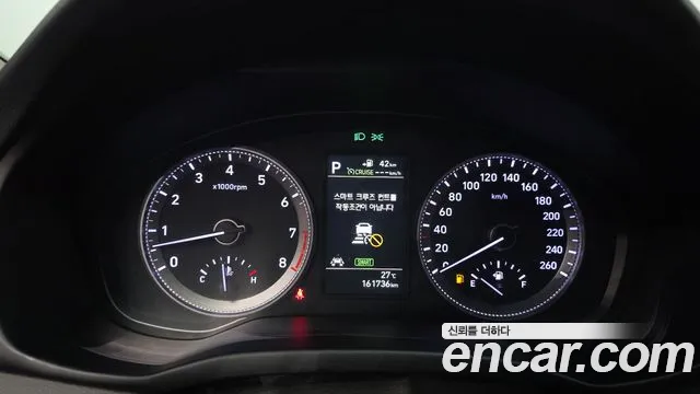 Hyundai Grandeur 2017 thumb 10