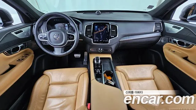 Volvo XC90 2022 thumb 6