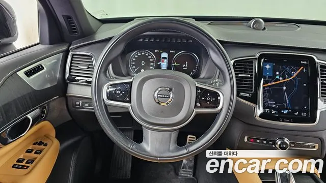 Volvo XC90 2022 thumb 12