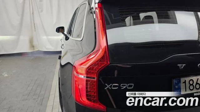Volvo XC90 2022 thumb 2