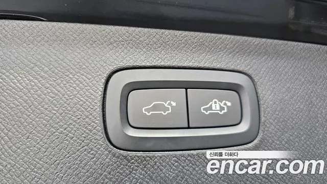 Volvo XC90 2022 thumb 9
