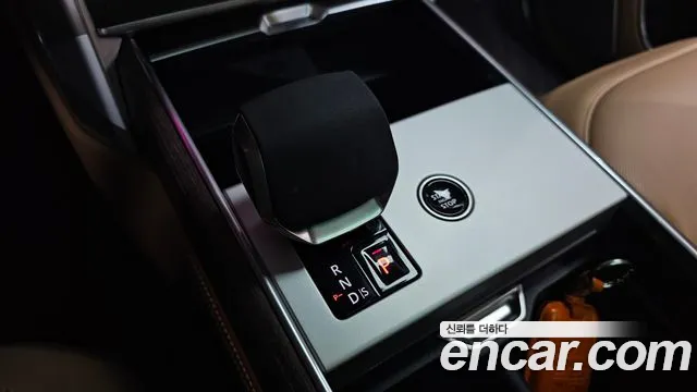 Land Rover Range Rover 2025 thumb 3
