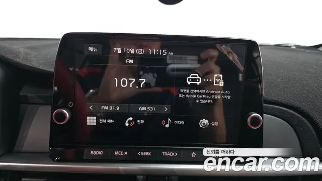 Kia Morning 2024 thumb 6