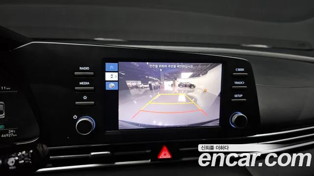 Hyundai Elantra 2022 thumb 4