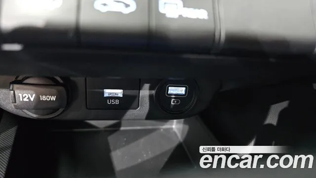 Hyundai Elantra 2022 thumb 7