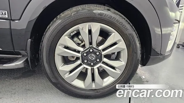 Kia Master 2021 thumb 7