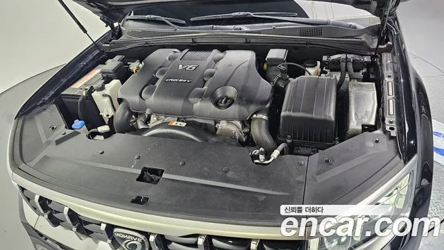Kia Master 2021 thumb 9