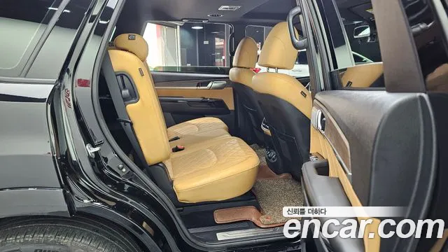 Kia Master 2021 thumb 6