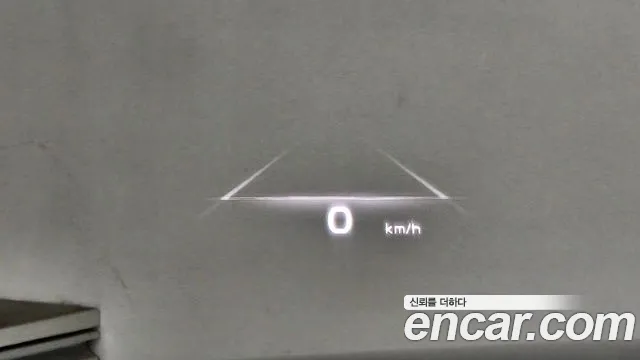Kia Master 2021 thumb 5