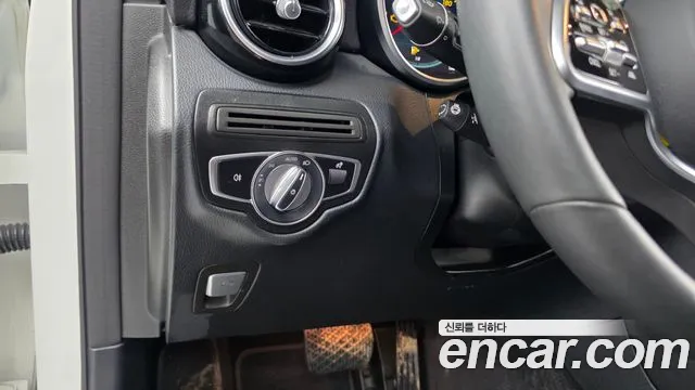 Mercedes-Benz GLC 2021 thumb 7