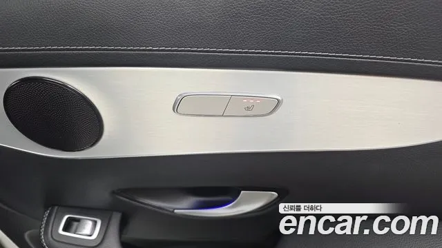 Mercedes-Benz GLC 2021 thumb 9