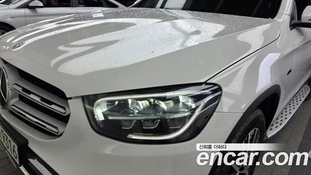 Mercedes-Benz GLC 2021 thumb 2