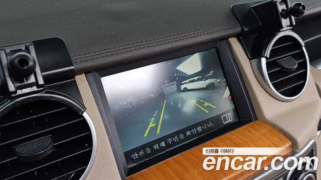 Land Rover Discovery 2014 thumb 10