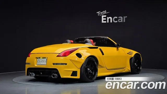 Nissan 350Z 2004 thumb 10