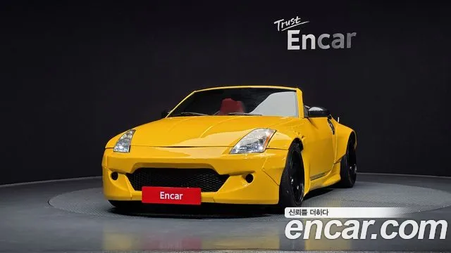 Nissan 350Z 2004 thumb 6
