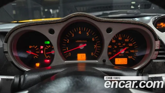 Nissan 350Z 2004 thumb 2