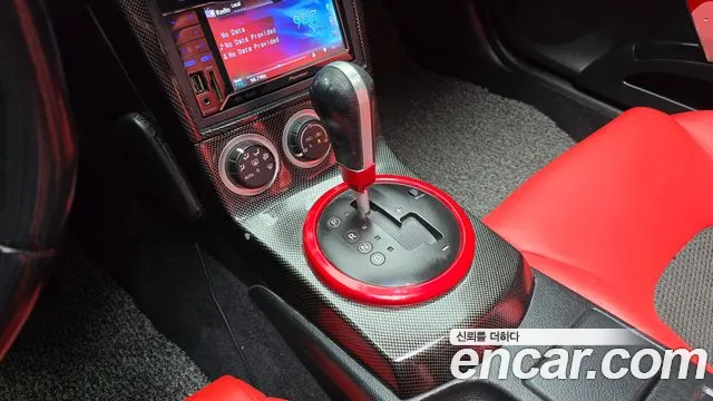 Nissan 350Z 2004 thumb 4