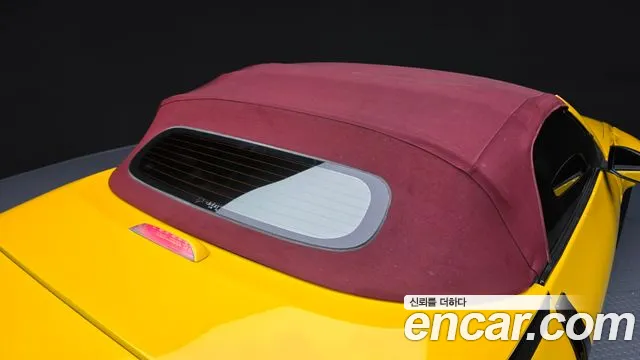 Nissan 350Z 2004 thumb 12