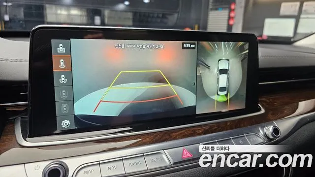 Kia K9 2021 thumb 7
