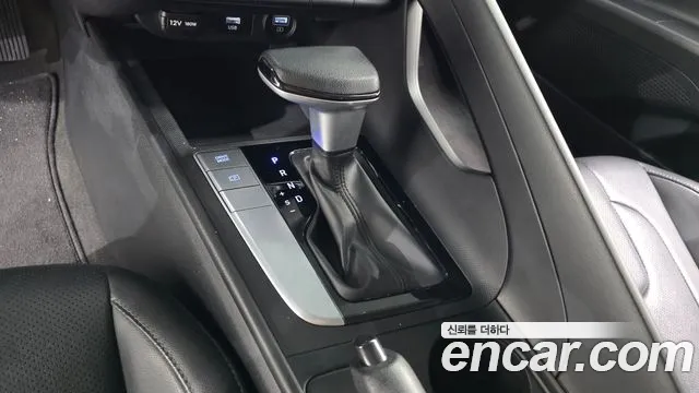 Hyundai Elantra 2022 thumb 10