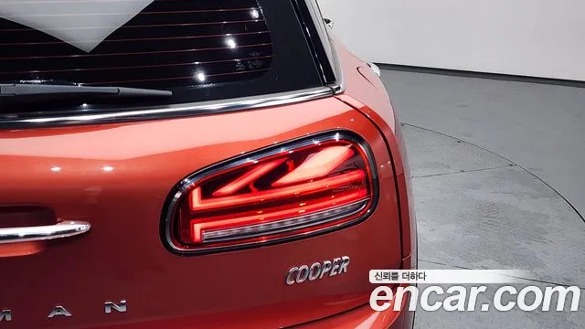 Mini Cooper Clubman 2020 thumb 2