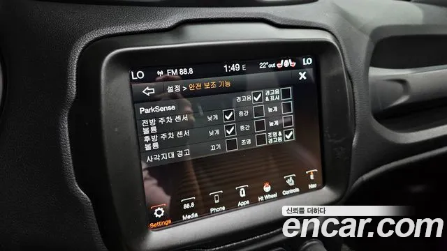 Jeep Renegade 2021 thumb 6