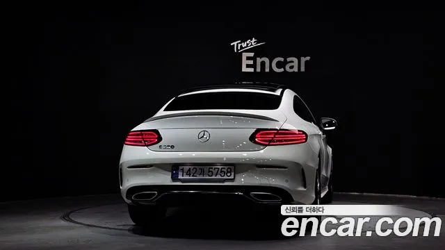 Mercedes-Benz C-Class 2023 thumb 2