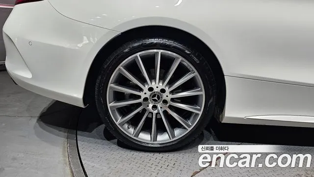 Mercedes-Benz C-Class 2023 thumb 8