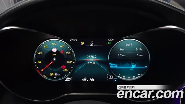 Mercedes-Benz C-Class 2023 thumb 11