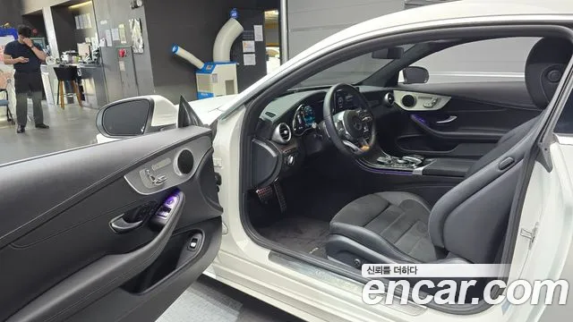Mercedes-Benz C-Class 2023 thumb 4