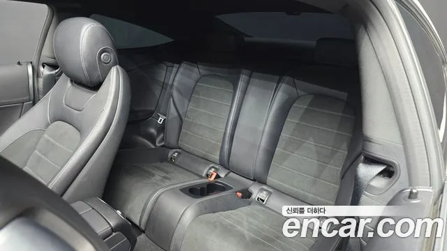 Mercedes-Benz C-Class 2023 thumb 7