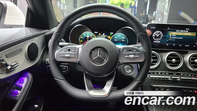 Mercedes-Benz C-Class 2023 thumb 10