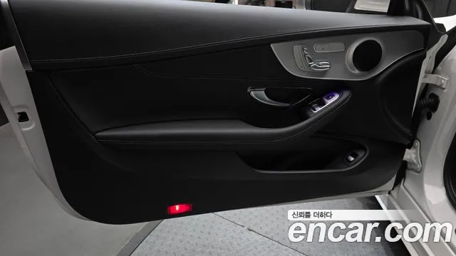Mercedes-Benz C-Class 2023 thumb 5