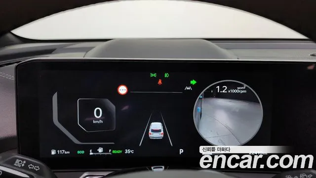 Kia Sorento 2024 thumb 7