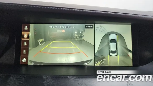 Genesis G90 2018 thumb 7