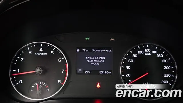 Kia Seltos 2021 thumb 2
