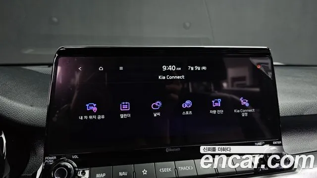Kia Seltos 2021 thumb 11