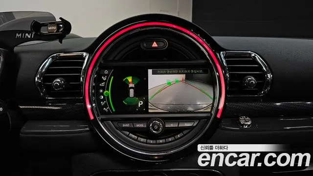 Mini Clubman 2020 thumb 12