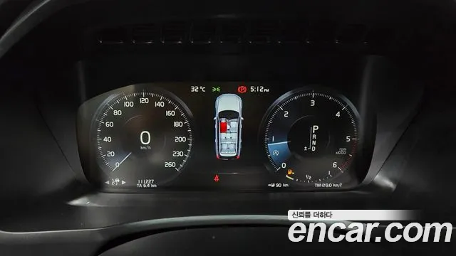 Volvo XC90 2018 thumb 6