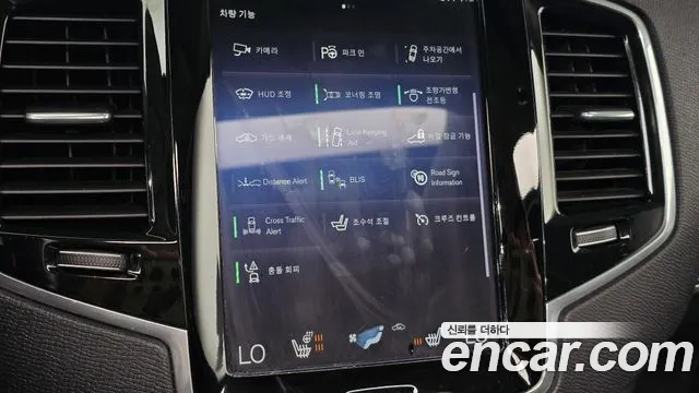 Volvo XC90 2018 thumb 3
