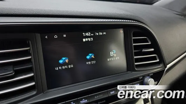 Hyundai Avante 2018 thumb 2