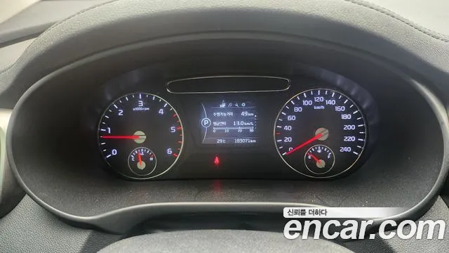 Kia Sorento 2015 thumb 9